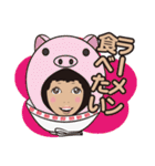 困り顔のみな美さん（個別スタンプ：33）