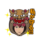 困り顔のみな美さん（個別スタンプ：34）