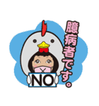 困り顔のみな美さん（個別スタンプ：38）