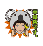 困り顔のみな美さん（個別スタンプ：39）