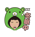困り顔のみな美さん（個別スタンプ：40）