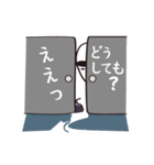 ネコと顔様（個別スタンプ：27）