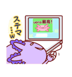 お宅のうぷるぷちゃん（個別スタンプ：37）