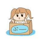 ハコ入り娘（個別スタンプ：3）