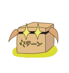 ハコ入り娘（個別スタンプ：8）
