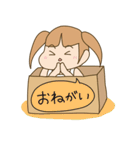 ハコ入り娘（個別スタンプ：9）