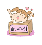 ハコ入り娘（個別スタンプ：10）