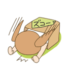 ハコ入り娘（個別スタンプ：12）
