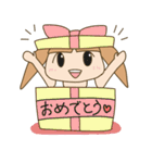 ハコ入り娘（個別スタンプ：16）