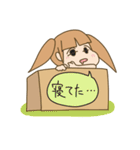 ハコ入り娘（個別スタンプ：27）