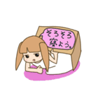 ハコ入り娘（個別スタンプ：28）