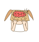 ハコ入り娘（個別スタンプ：33）