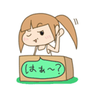 ハコ入り娘（個別スタンプ：34）