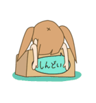 ハコ入り娘（個別スタンプ：37）