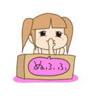 ハコ入り娘（個別スタンプ：39）