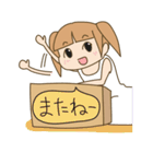 ハコ入り娘（個別スタンプ：40）
