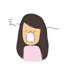 それが、いーたん（個別スタンプ：5）