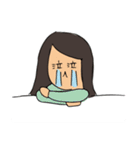それが、いーたん（個別スタンプ：12）