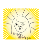 それが、いーたん（個別スタンプ：40）