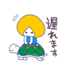 ふつうの幸せ（女性編）（個別スタンプ：13）