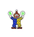 ポップなピエロ（個別スタンプ：4）