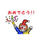 ポップなピエロ（個別スタンプ：22）