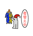 ポップなピエロ（個別スタンプ：24）
