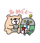 クママ生活（個別スタンプ：35）