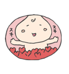 おなかの赤さん（個別スタンプ：3）