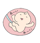おなかの赤さん（個別スタンプ：4）