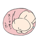 おなかの赤さん（個別スタンプ：7）