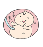 おなかの赤さん（個別スタンプ：14）