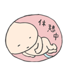 おなかの赤さん（個別スタンプ：17）