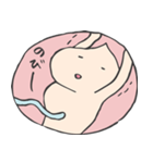 おなかの赤さん（個別スタンプ：20）