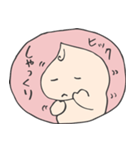 おなかの赤さん（個別スタンプ：26）