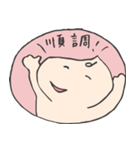 おなかの赤さん（個別スタンプ：36）