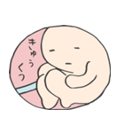 おなかの赤さん（個別スタンプ：37）