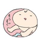 おなかの赤さん（個別スタンプ：39）