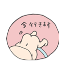 おなかの赤さん（個別スタンプ：40）