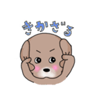 Mix犬『セナン』（個別スタンプ：26）