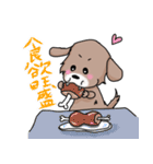 Mix犬『セナン』（個別スタンプ：29）