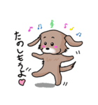 Mix犬『セナン』（個別スタンプ：33）