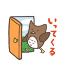 ほーちゃん（個別スタンプ：22）