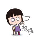 Kiia-Kya（個別スタンプ：13）
