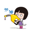 Kiia-Kya（個別スタンプ：14）