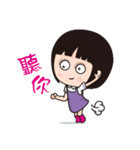 Kiia-Kya（個別スタンプ：15）
