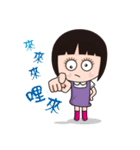 Kiia-Kya（個別スタンプ：16）
