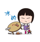 Kiia-Kya（個別スタンプ：17）