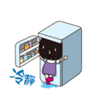 Kiia-Kya（個別スタンプ：22）
