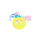 お月姫ちゃん（個別スタンプ：3）